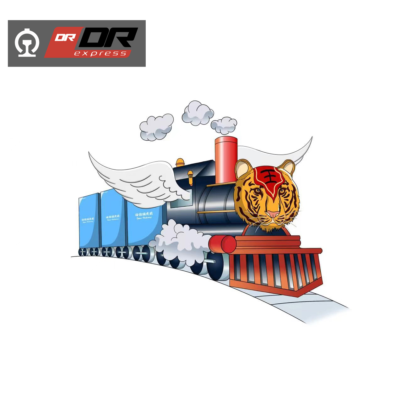 Railway from China to Russia